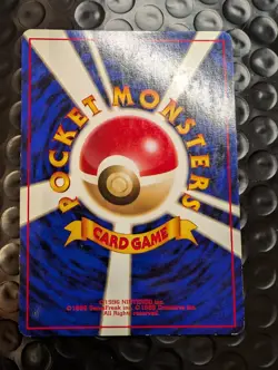 Pokemon Japanese Rocket Rainbow Energy - Holo LP - Image 2