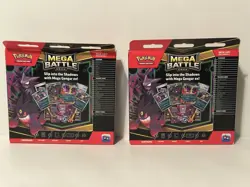 Pokemon TCG Mega Gengar EX MEGA Battle Deck LOT OF 2. FREE SHIPPING - Image 1