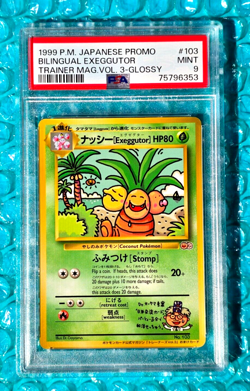 1999 Pokemon Japanese BILINGUAL EXEGGUTOR Magazine Vol.3 Promo #103 PSA-9 MINT - Image 1