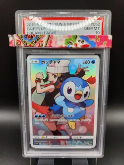 PSA 10 Dawn's Piplup CHR 052/049 SM11b Dream League Japanese Pokemon Holo m134 - Image 1