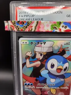 PSA 10 Dawn's Piplup CHR 052/049 SM11b Dream League Japanese Pokemon Holo m134 - Image 3
