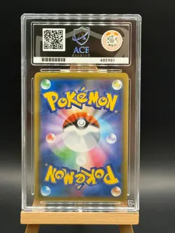 Metagross GX - 234 / 150 - SSR - GX Ultra Shiny 2018 - ACE 10 - Japanese Pokemon - Image 2