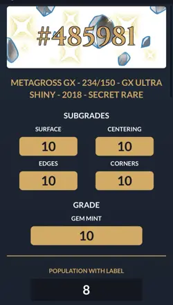 Metagross GX - 234 / 150 - SSR - GX Ultra Shiny 2018 - ACE 10 - Japanese Pokemon - Image 4