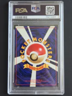 Pokemon Japanese Giovanni’s Persian #53 Holo PSA 9 - Image 2