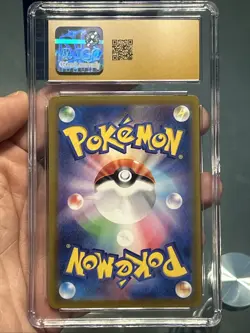 Pokemon TCG Persian 075/064 (2024) Night Wanderer AR Holo CGC 10 PRISTINE - Image 2