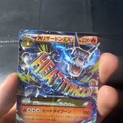2016 POKEMON JAPANESE XY STARTER PACK #011 M CHARIZARD EX near Mint - Image 2