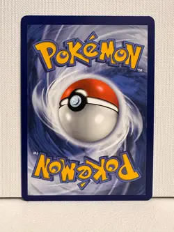 Banette TG07/TG30 Verlorener Ursprung Deutsch NM Pokemon - Image 2