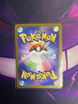 Pokemon TCG Team Rocket's Weezing AR SV10 105/98 Glory Of Team Rocket Japanese - Image 2