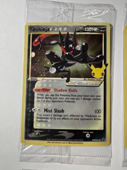 Pokemon TCG Greninja Gold Star - SWSH144 Celebrations (4) Promo Cards SEALED - Image 5