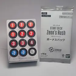 Gundam Trading Card Game Zeon's Rush Starter Deck Plus Bonus Pack Japanese - Image 2