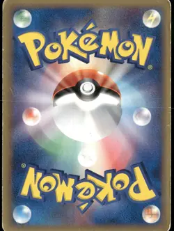 Gardevoir ex 005/024 Delta Species ex Half Deck Japanese Pokemon Card DMG-1 - Image 2