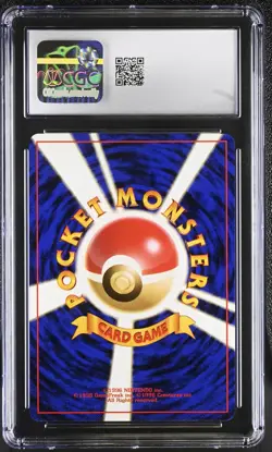 CGC 10 GEM MINT Hypno Fossil Japanese 97 Holo Pokemon Card - Image 2