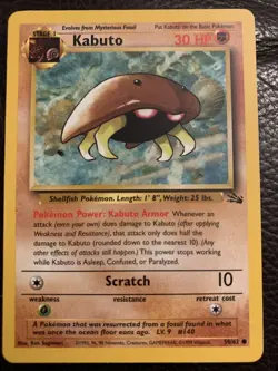 KABUTO - Fossil Set - 50/62 - Common - Pokemon Card - Unlimited Edition - LP - Image 1