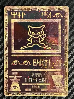 Ancient Mew Pokemon Promo #1 Movie Card | Heavily Played HP | Vintage 2000 WOTC - Image 1