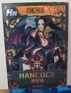 Boa Hancock One Piece CCG Anime Manga HR Card Waifu OP-HR-001 - Image 1