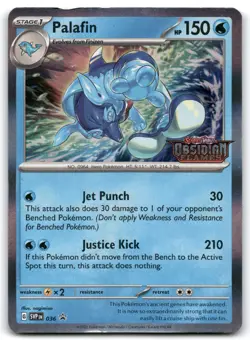 Palafin 036 SV: Scarlet & Violet Promo Cards Prerelease Stamp - Image 1