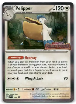Pelipper 022 SV: Scarlet & Violet Promo Cards - Image 1
