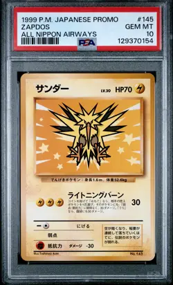 1999 POKEMON JPN PROMO ANA AIRWAYS ALL NIPPON AIRWAYS #145 ZAPDOS PSA 10 - Image 1