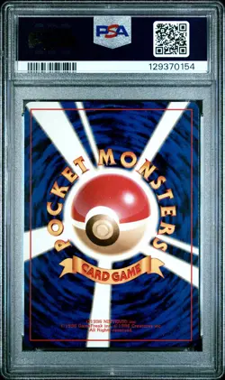 1999 POKEMON JPN PROMO ANA AIRWAYS ALL NIPPON AIRWAYS #145 ZAPDOS PSA 10 - Image 2