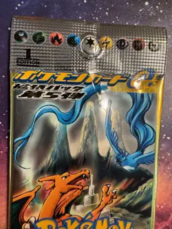 Japanese Mysterious Mountains Booster Pack (EMPTY) - Pokemon TCG - Vintage - Image 4