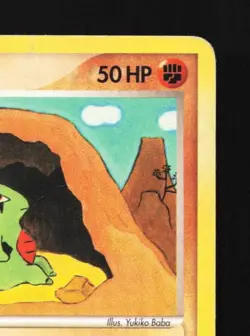 Larvitar 51/101 HP EX Dragon Frontiers English Pokemon Card TCG - Image 5