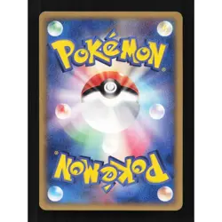 Golbat 004/086 Holon Research Tower Japanese Pokemon Card TCG - Image 2