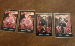 One Piece Japanese EB03 Foil Don!! Card Lot Of 4 - Image 1