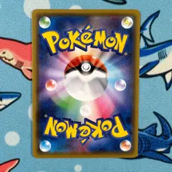 Wooloo 039/053 Family Pokemon Card Game Japanese Deck Exclusive sH - Image 2