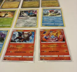 Lot of 12 Assorted Cards Pokemon TCG Lot #2 - Image 5