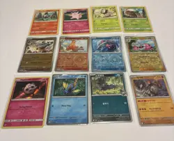 Lot of Assorted Cards Pokemon TCG Lot #3 - Image 1
