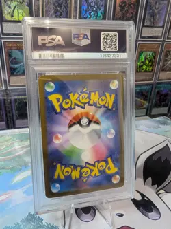 PSA10 Magikarp 080/073 AR sv1a Triplet Beat Pokemon Card Japanese Holo 2023 - Image 4