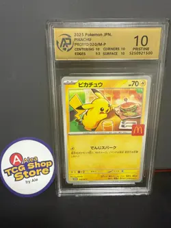 RPA10 Pikachu Promo Mcdonald's 020/M-P Pokemon Card Japanese 2025 - Image 1