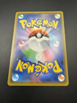 Pokemon Card Ampharos GX RR 006/052 sm8a Dark Order Japanese - US SELLER - NM - Image 3