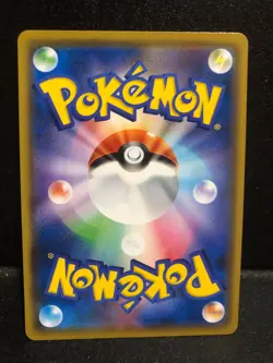 Jigglypuff 019/024 Holo, Detective Pikachu, Pokemon TCG, Pokemon Card Japanese - Image 2
