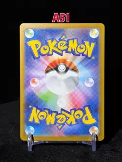 Pokemon Articuno Holo Card 102/100 Sv9: Battle Partners Japanese - Image 2