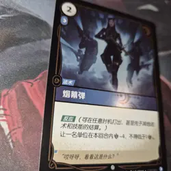 FOIL ! Riftbound Caitlyn Card 093/298 TCG Card Chinese Ver League of legends - Image 2