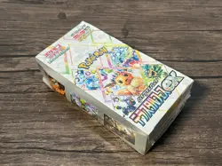 Pokemon Card Terastal Festival ex Booster Box sv8a Sealed Japanese FAST SHIP - Image 1