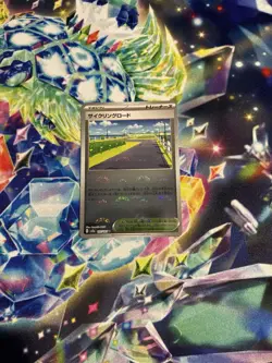 Pokemon 151 Cycling Road 165/165 SV2a Pokeball Reverse Holo Card - Image 1