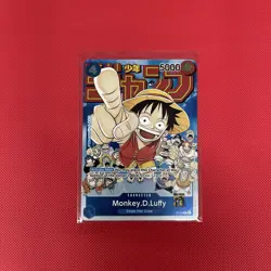 ONE PIECE: Monkey.D.Luffy P-033 Vol.2 Event Promo Card Near Mint Condition NM - Image 1