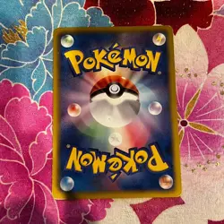 Japanese 2012 Magmortar [LP] 008/050 U BW5 Banned Art Edition Pokemon Card TCG - Image 2