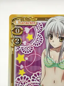 【Only zeroggam-0】Koneko High School DxD Precious Memories Card Condition - Image 3