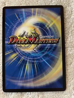 serra angel, double masters, Japanese - Image 5