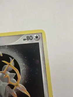 Carte Pokemon Arceus AR5 Holo Platine Vainqueurs Supremes FR - Image 4
