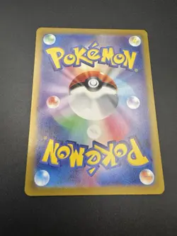 Pokemon TCG Sword & Shield Lady SR 114/100 s11 Japanese Lost Abyss US SELLER NM - Image 3