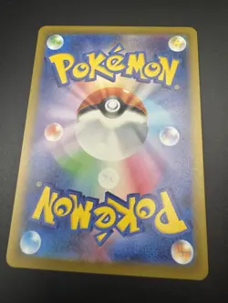Professor Sada's Vitality SAR 091/066 SV4K Ancient Roar Pokemon Japanese US SALE - Image 3