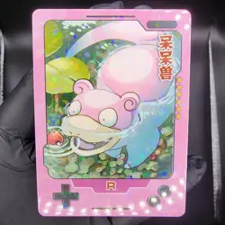 Pokemon Slowpoke Gameboy Custom Made Fan Art Glossy Holo - Image 1