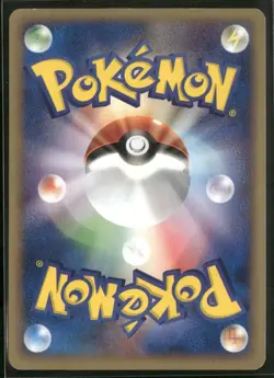 2002 Pokemon The Town On No Map Japanese 023/092 - Seaking - Image 2