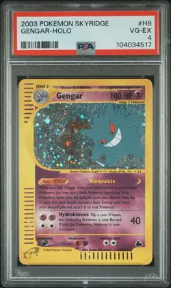 Gengar 2003 Pokemon Skyridge PSA 4 #H9 - Image 1