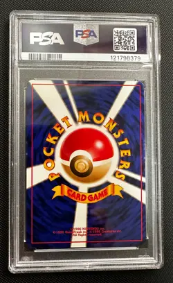 1997 Pokemon Japanese Fossil Edition HAUNTER - HOLO No. 093 PSA 8 NM-MT - Image 2