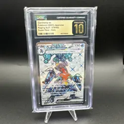 2023 POKEMON JPN SV3A-RAGING SURF SUPER RARE #076 GARCHOMP EX CGC Pristine 10 - Image 1